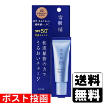 楽天市場】雪肌精 リキッドファンデーションの通販