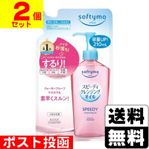 |Xg[R[Z[]\teB Xs[fB NWOIC lւ 210mly2Zbgz