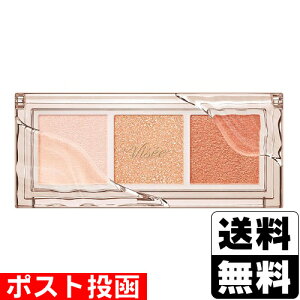 ���|�X�g������[�R�[�Z�[]Visee(���B�Z) �L���[�A�C�g���I OR-3 �z���܂�̓� 3g