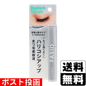 |Xg[R[Z[]t@VI ܂ nRVAbvet 5.5ml