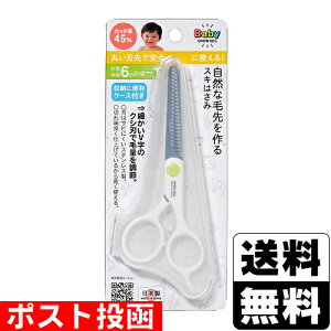 |Xg[O[x]xr[pXL͂ (P[Xt) (BA-009)