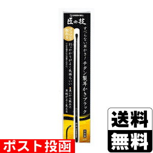 |Xg[O[x]̋Z `^ ubN (G-2296)