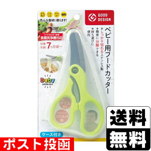 |Xg[O[x]xr[pt[hJb^[ (P[Xt) (BA-003)