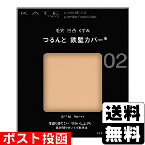 |Xg[Jl{E]KATE(PCg) Jo[V[h pE_[t@f[V 02 9g