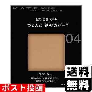 |Xg[Jl{E]KATE(PCg) Jo[V[h pE_[t@f[V 04 9g