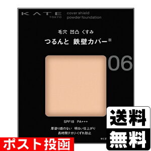 |Xg[Jl{E]KATE(PCg) Jo[V[h pE_[t@f[V 06 9g