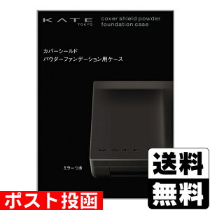 |Xg[Jl{E]KATE(PCg) Jo[V[h pE_[t@f[VpP[X 1