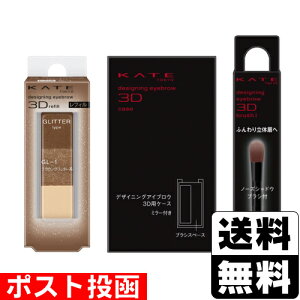 |Xg[Jl{E]KATE(PCg) fUCjOACuE3D (Ob^[) GL-1 uEOb^[n tB{pP[X{uV