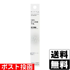 |Xg[Jl{E]KATE(PCg) bV}LV}CU[HP V[Nbg GY-1 O[J[ 5.2g