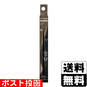 |Xg[Jl{E]KATE(PCg) AtBbgWFyVN GY-3 uEO[W 0.08g