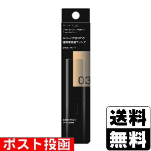 |Xg[Jl{E]KATE(PCg) o[`XLCJ[ 03 25ml