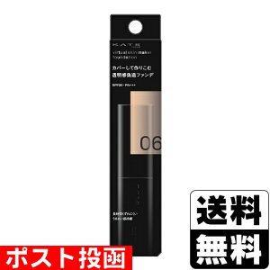 |Xg[Jl{E]KATE(PCg) o[`XLCJ[ 06 25ml