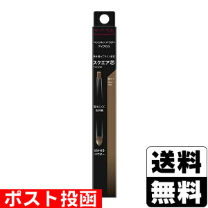 |Xg[Jl{E]KATE(PCg) XeBOfUC ACuE W XNGA BR-1 邢F 0.5g