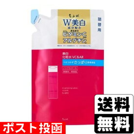 ■ポスト投函■[ちふれ化粧品]美白化粧水 VC&AR さっぱりタイプ 詰替え 150ml
