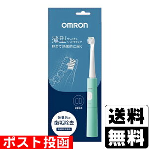 |Xg[I]gduV ~gO[ HT-B2140-G