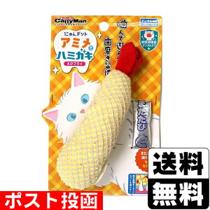 |Xg[hM[}nV]LeB[} ɂfg A~Ńn~KL уtC