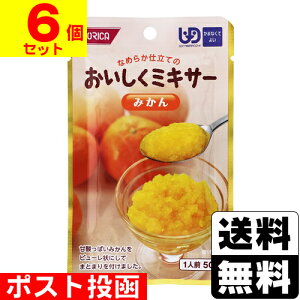 |Xg[zJt[Y]~LT[ ݂ 50g(UD:܂ȂĂ悢)y6Zbgz