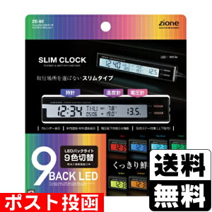 |XgXNbN&T[+obe[`FbJ[ (ZE80)