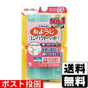 |Xg[ѐ]悤 RpNgwbh 60{