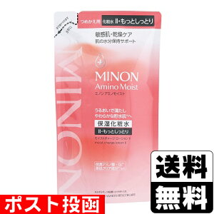 |Xg[OwXPA]~m A~mCXg CXg`[W [V II ƂƂ^Cv lւ 130mL