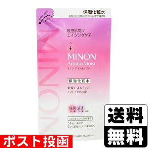 |Xg[OwXPA]~m A~mCXg GCWOPA [V lւ 130ml