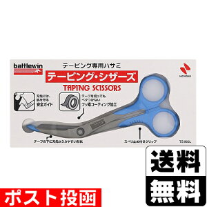 |Xg[j`o]ogEB e[sOEVU[Y(TS160L)