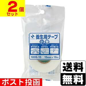 |Xg[j`o]{pe[v 15mm×18m y2Zbgz