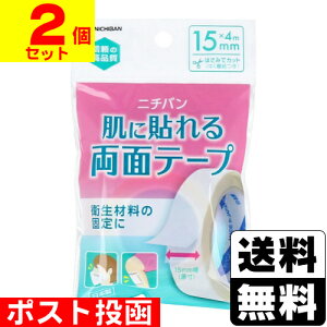 |Xg[j`o]ɓ\闼ʃe[v 15mm×4my2Zbgz