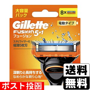 |Xg[P&G]Wbg t[W5{1 d ֐n 8