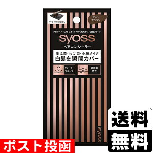 |XgTCIX wARV[[ _[NuE 4.6g