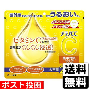 |Xg[[g]mCC W΍}XN e 28