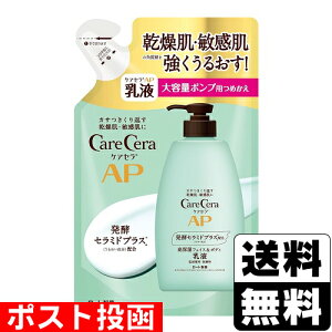 |Xg[[g]PAZAP tFCX{fBt e lւ 370ml