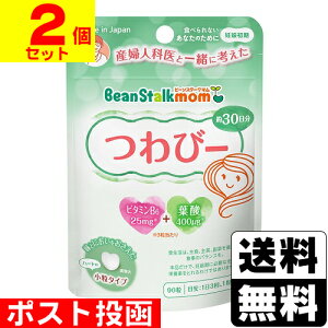 |Xg[r[X^[N]r[X^[N} с[ 90y2Zbgz