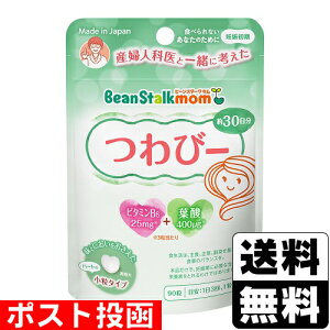 |Xg[r[X^[N]r[X^[N} с[ 90