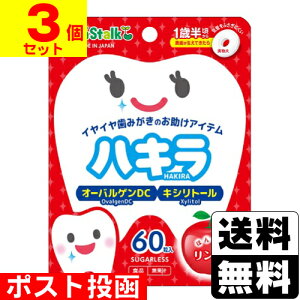 |Xg[r[X^[N]r[X^[N nL S 45g(60)y3Zbgz