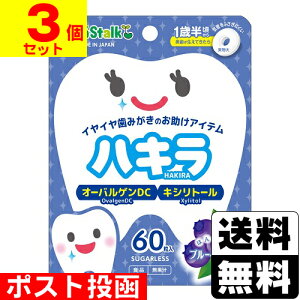 |Xg[r[X^[N]r[X^[N nL u[x[ 45g(60)y3Zbgz