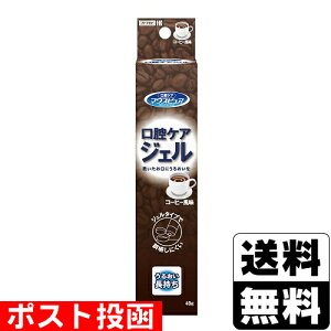 |Xg[Jg]}EXsA oPAWF R[q[ 40g