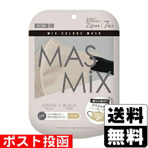 |Xg[Jg]MASMIX(}X~bNX)}XN O[W×ubN 7