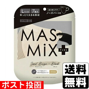 |Xg[Jg]MASMIX{(}X~bNXvX)}XN Thx[W×ubN 7