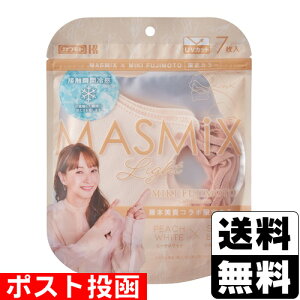 |Xg[Jg]MASMiX Light(}X~bNX Cg) }XN s[`zCg×VLBx[W 7