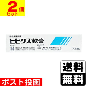 ypiz|XgqrNXp R R^ RǓp 7.5mly2Zbgz