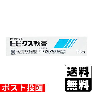 ypiz|XgqrNXp R R^ RǓp 7.5ml
