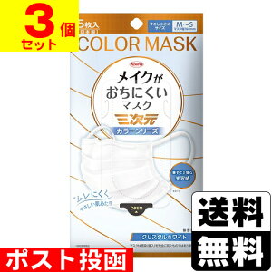 |Xg[a]O CNɂ}XN J[V[Y ߃TCYM`SNX^zCg 5y3Zbgz