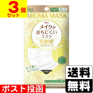 |Xg[a]O CNɂ}XN A}V[Y O[vt[c̍ ߃TCYM`S NX^zCg 5y3Zbgz