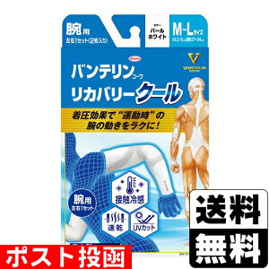 |Xg[a]oeR[Jo[ N[ rp M`LTCY p[zCg 2