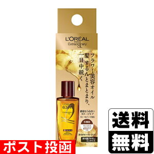 |XgA p GZ[ GNXgI[fBi[ IC GNXgb` tBjbV ~j 30mL