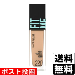 |XgCx tBbg~[ Lbht@f[V R 220 NIȔF(CG[n) 30ml