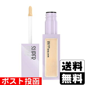 ���|�X�g���������C�x���� SP�X�e�C �R���V�[���[ N15 10mL