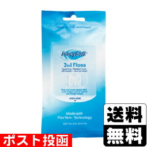 |XgvLV\tg 3in1 tX 100{