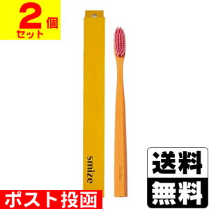 |XgX}CY(smize) uV CG[y2Zbgz